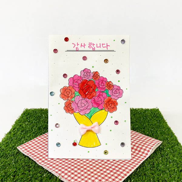 [영유아] 꽃다발 컬러링 카드액자 만들기-1인세트