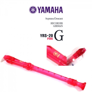 [학습부자재] YRS-20G 야마하 핑크
